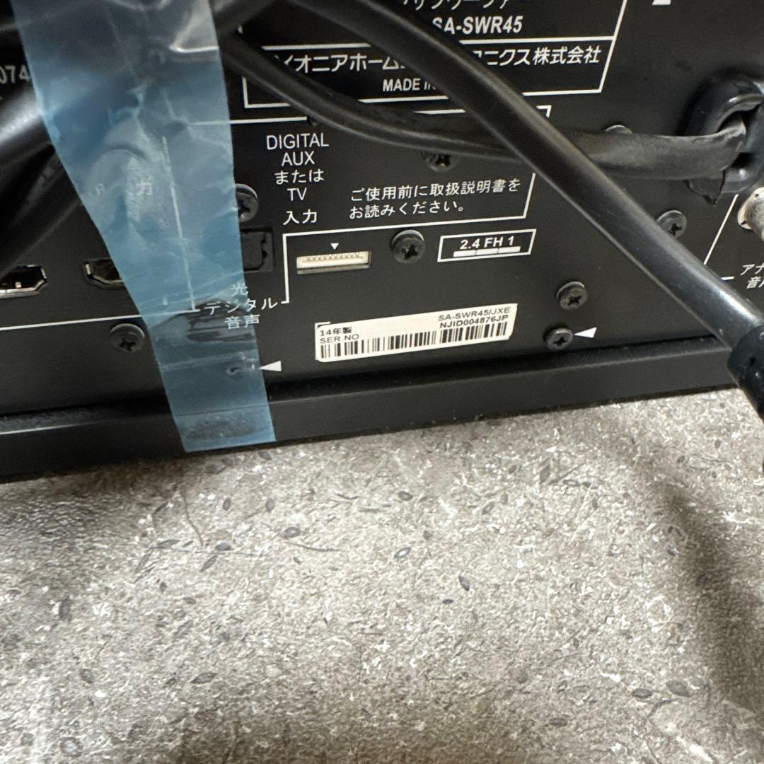 Pioneer サウンドシステム スピーカー SA-SWR45 セット