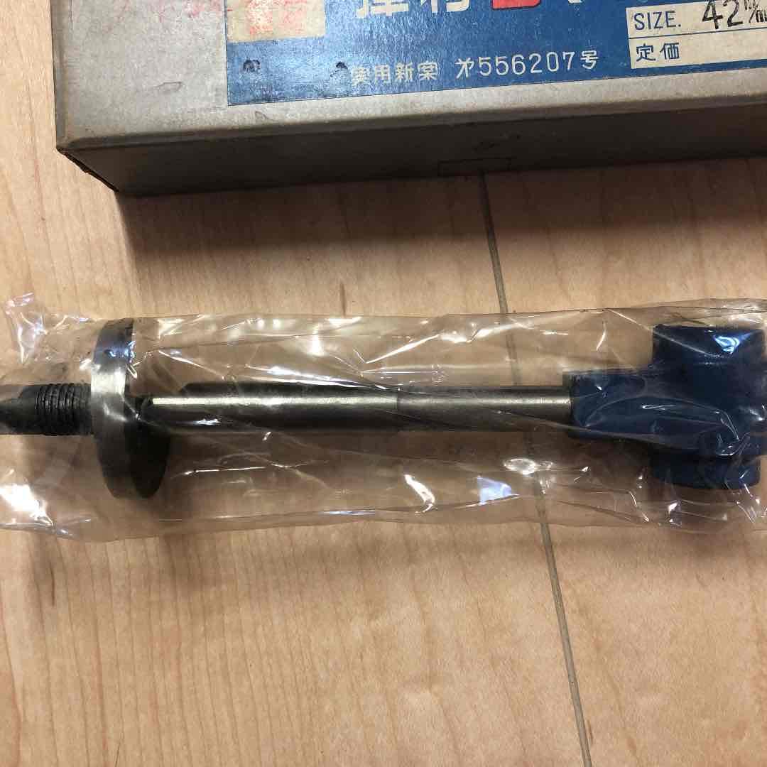 津村Lマシン　42mm 48mm 3個セット