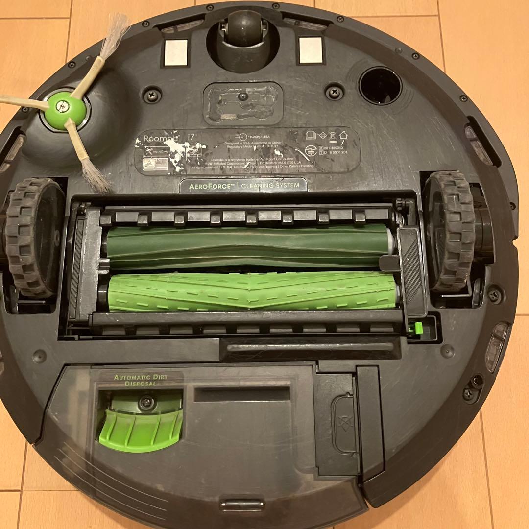 アイロボットIROBOT ルンバ i7+ ロボット掃除機 Roomba