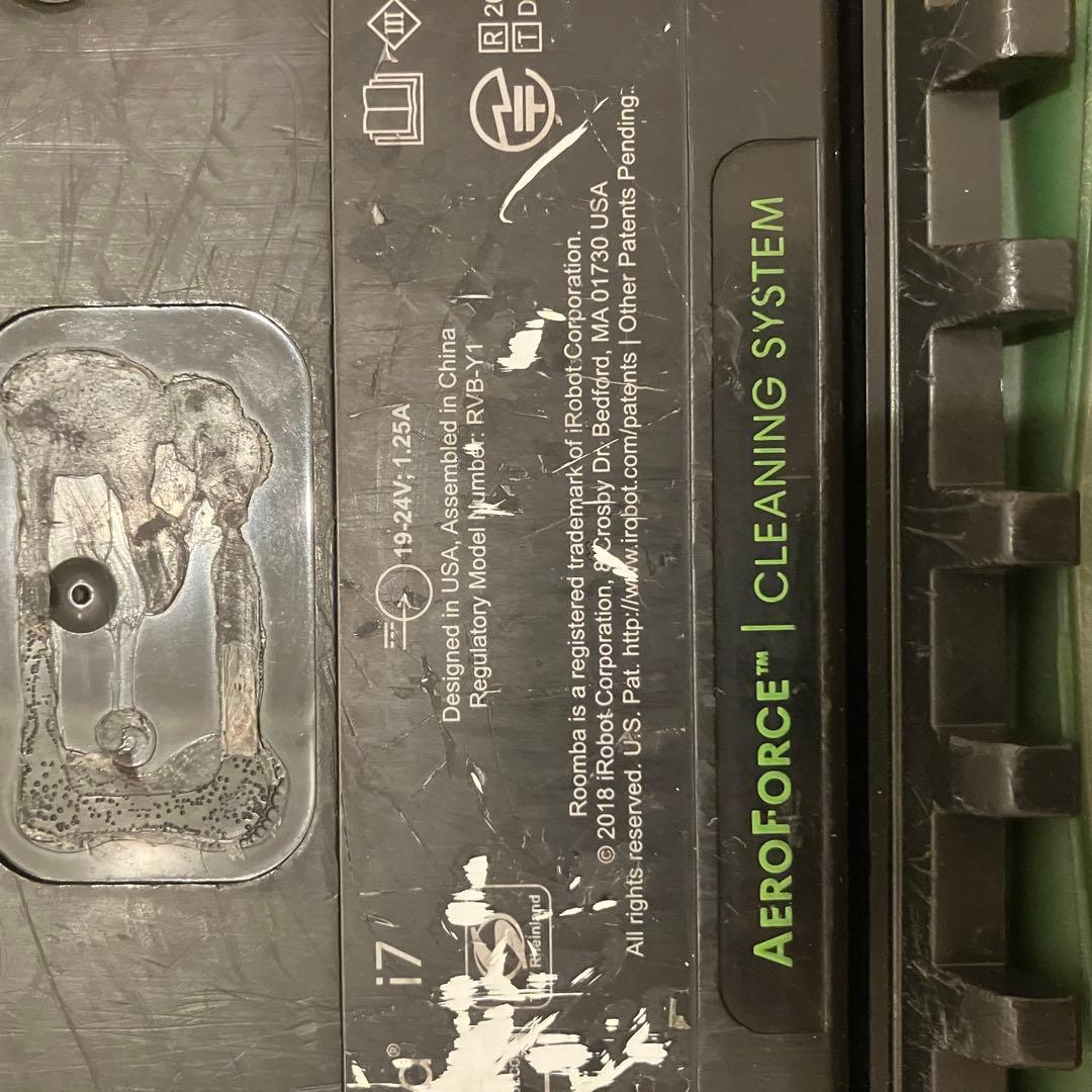 アイロボットIROBOT ルンバ i7+ ロボット掃除機 Roomba