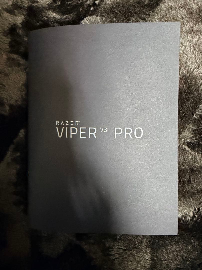 Razer Viper V3 Pro ゲーミングマウス 本体