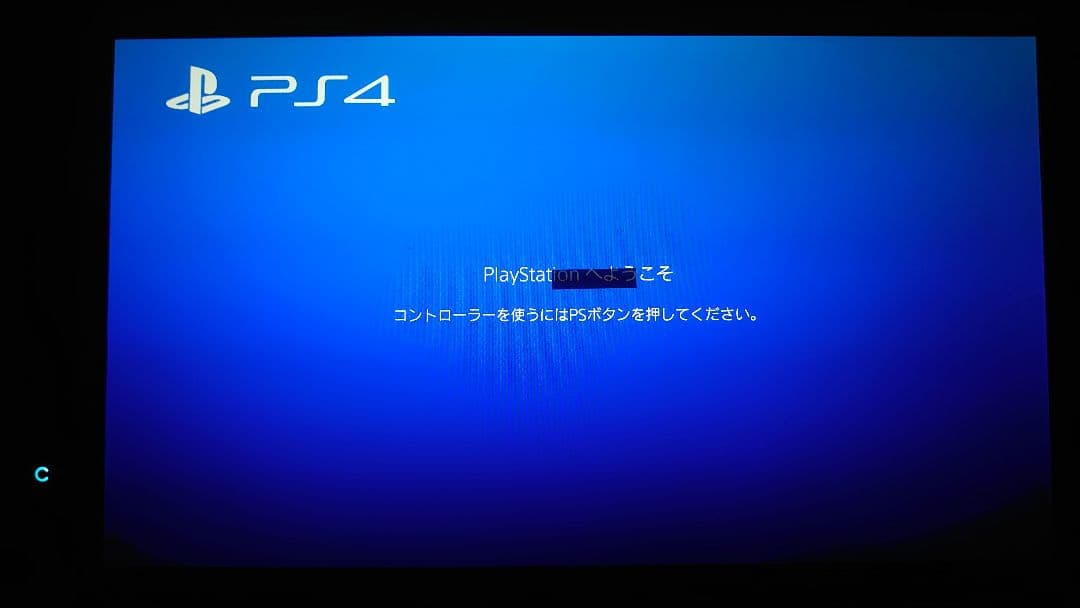 新品・未使用】モバイルモニター 15.6インチ Geoyeao EVP-301