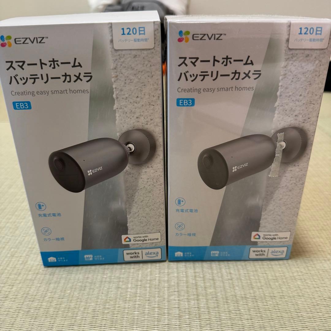 監視カメラ