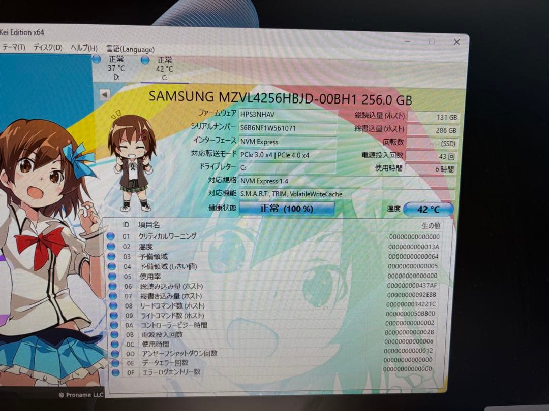 ⭐️61834A⭐️ HP ProDesk 600G5 SFF