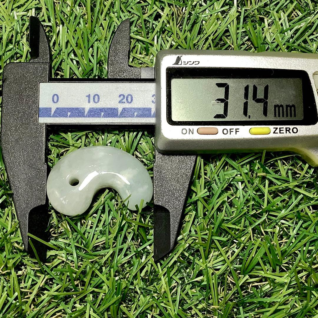 ✳極上透明感　見る事の無い逸品勾玉‼️糸魚川翡翠ジェダイト　極めて貴重品　鑑別…