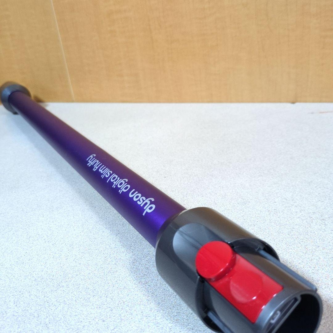 ダイソン Dyson V12 Slim sv20 分解洗浄済み