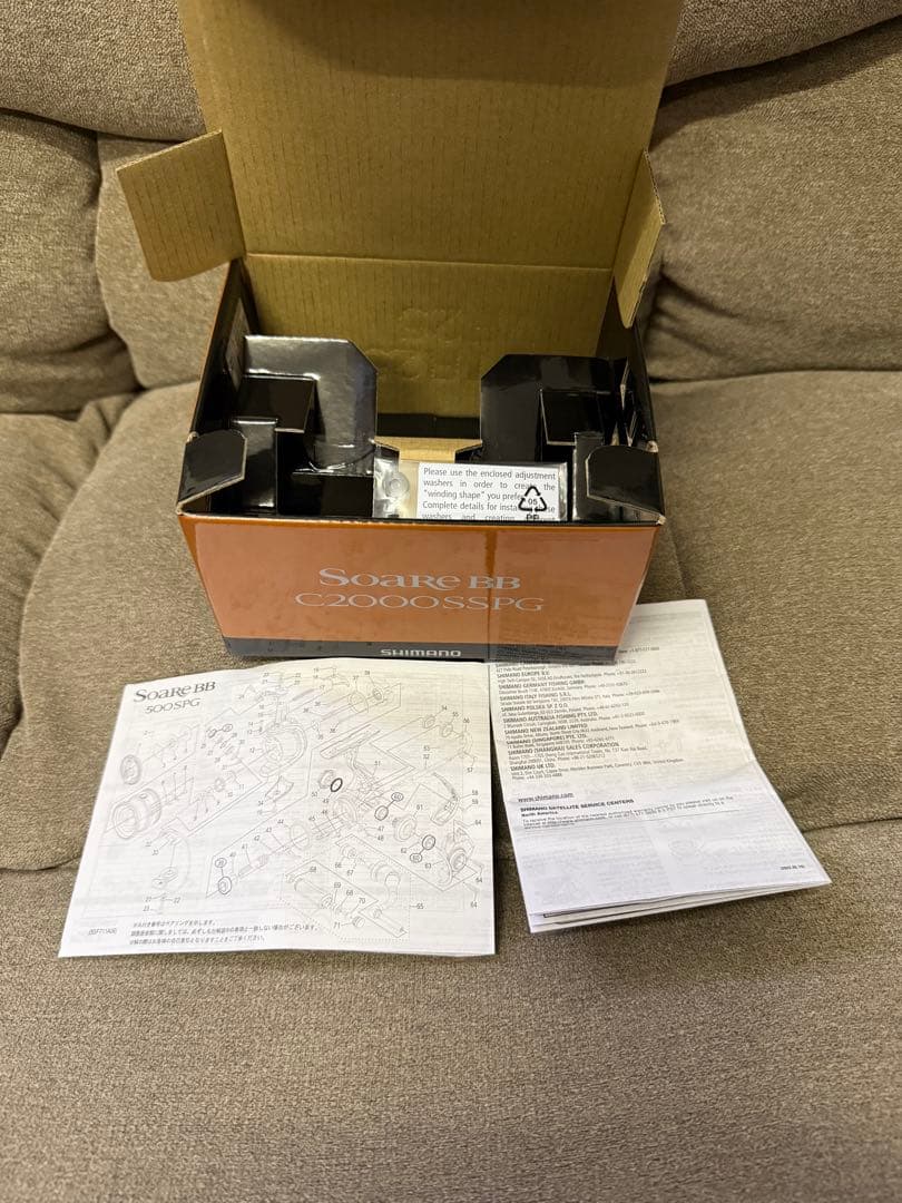 SHIMANO ソアレBB C2000SSPG