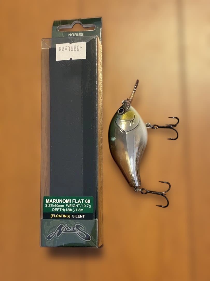 ノリーズ ルアー　5点セット