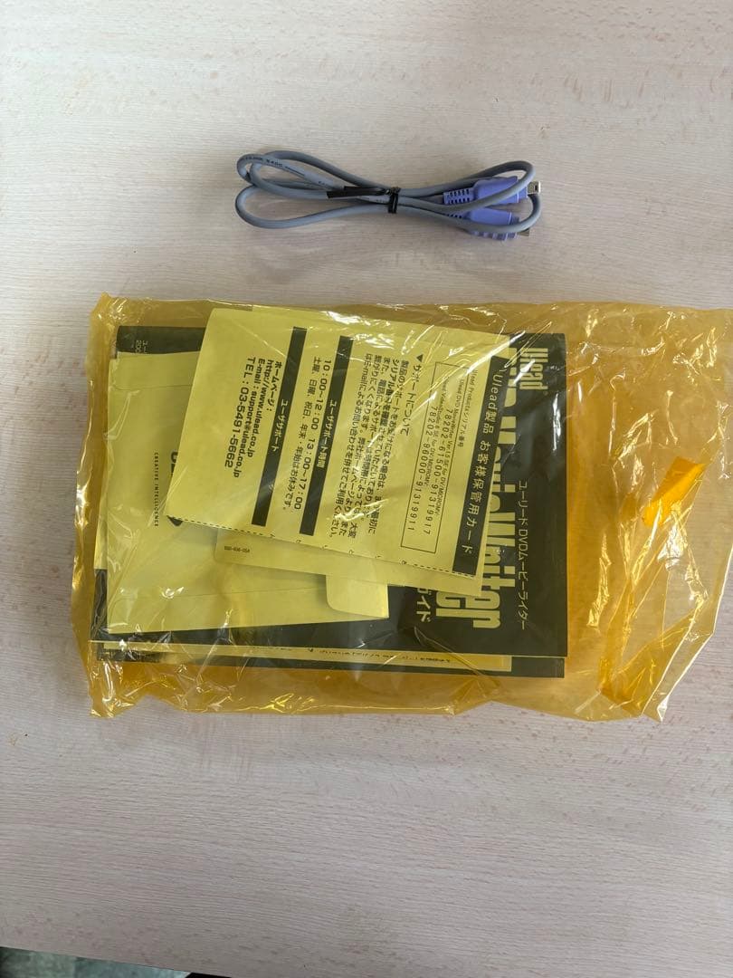 中古SONYDCR-PC101K デジタルハンディカム 本体&パソコン編集ソフト