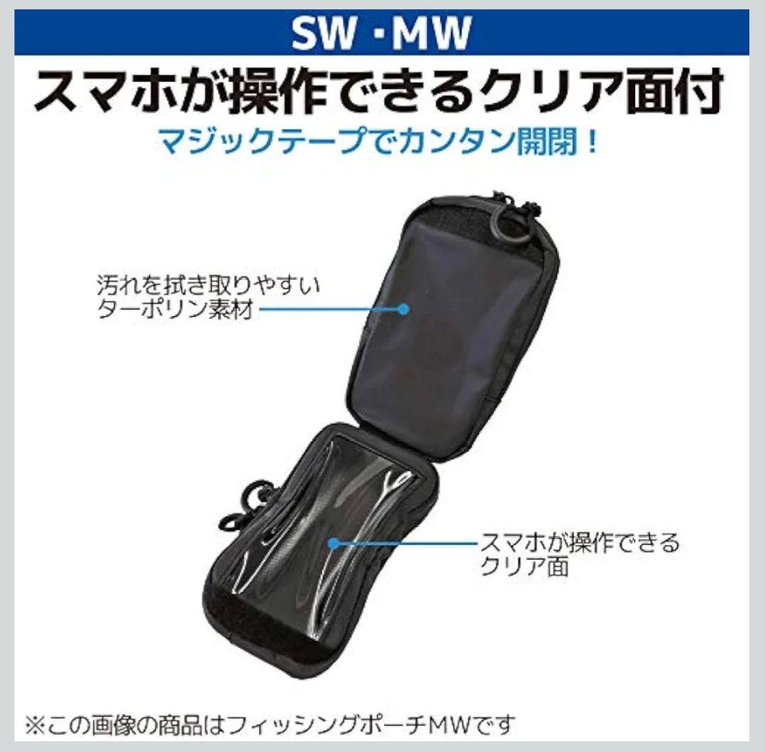SHIMANO フィッシングベスト VF-025U　ブラック