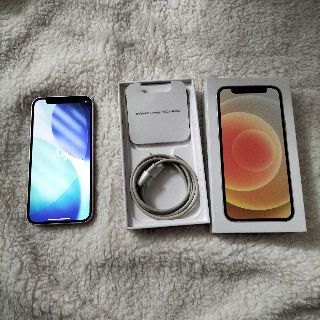 Apple iPhone 12 miniホワイト 本体 64GB