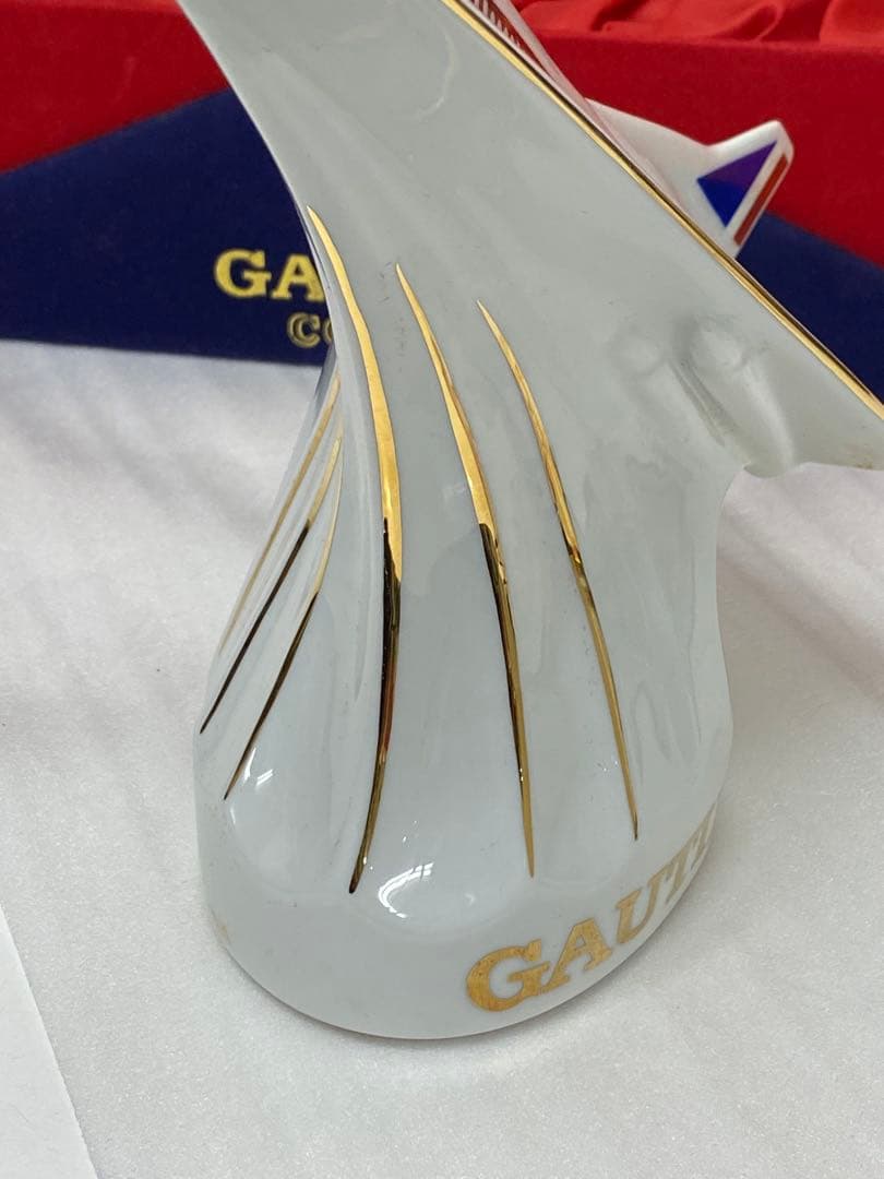 3-2688 GAUTIER COGNAC ゴーティエ コニャック コンコルド