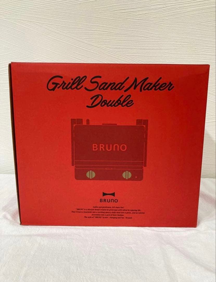 BRUNO グリルサンドメーカー　ダブル　レッド　ホットサンドメーカー