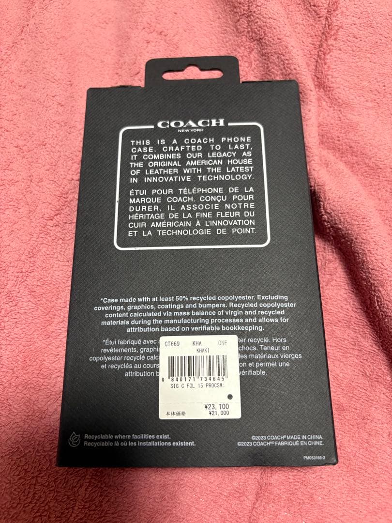 COACH iPhone 15 Pro 手帳型ケース