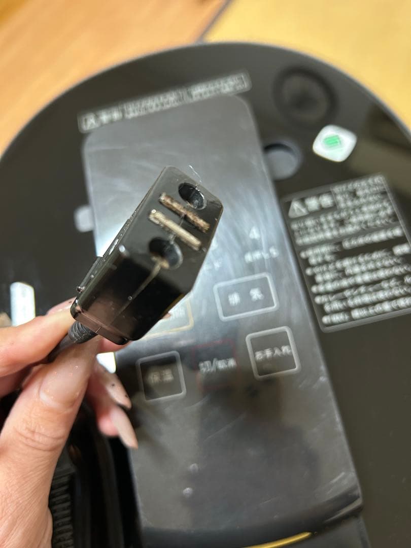 GIFMO DeliSofter 電気圧力鍋 ブラック