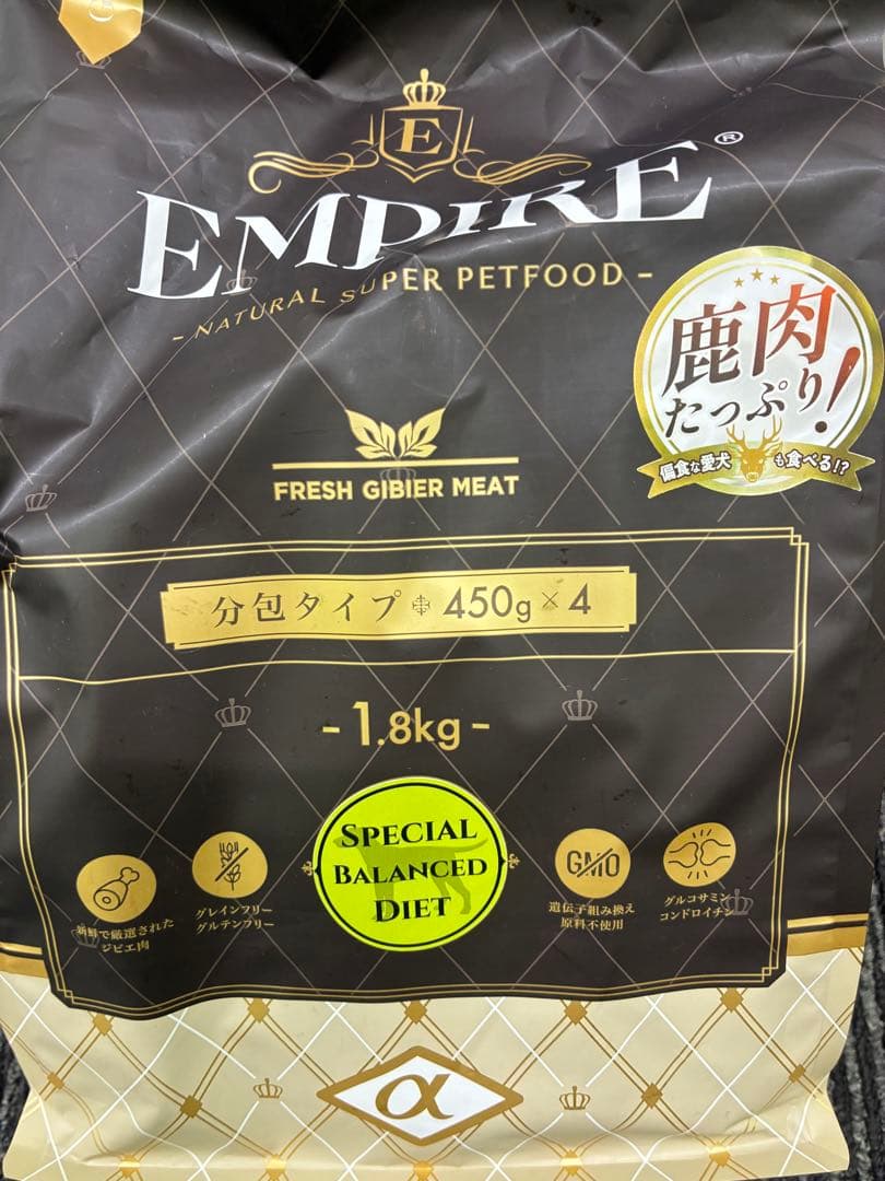 モズク