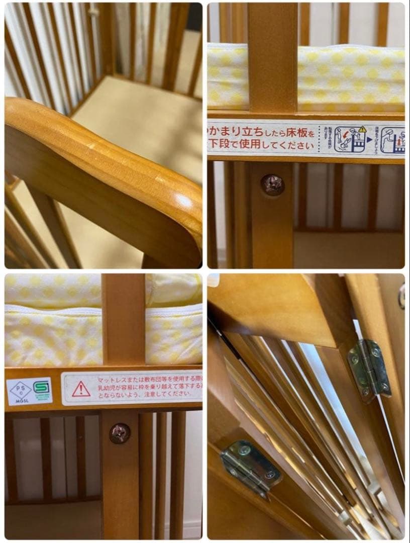 大和屋 パタン 折りたたみ ミニベビーベッド マットレス付き☆