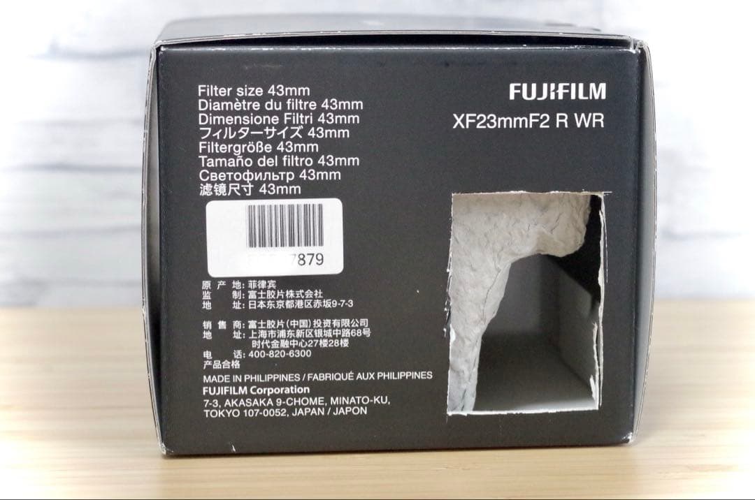 FUJIFILM XF23mm F2 R WR フジノンレンズ ブラック