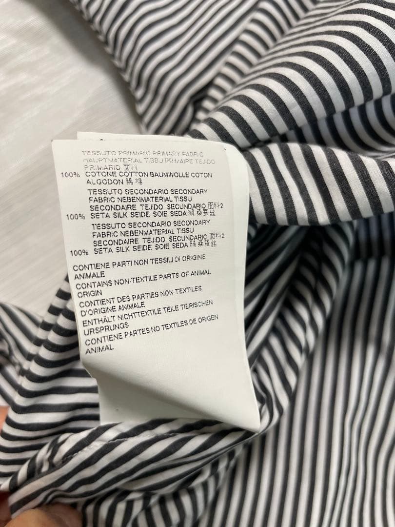 美品　メゾンマルジェラ　ドルマンスリーブシャツ　ストライプシャツ