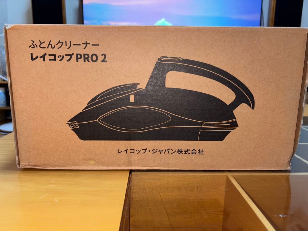 【極美品】レイコップ プロ2 布団クリーナー RS3-300JPWH本体