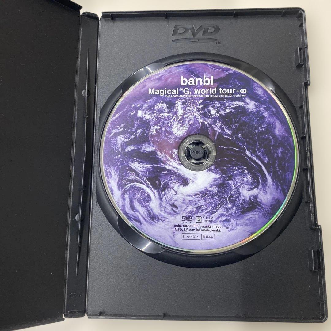 banbi Magical G world tour sumika片岡健太