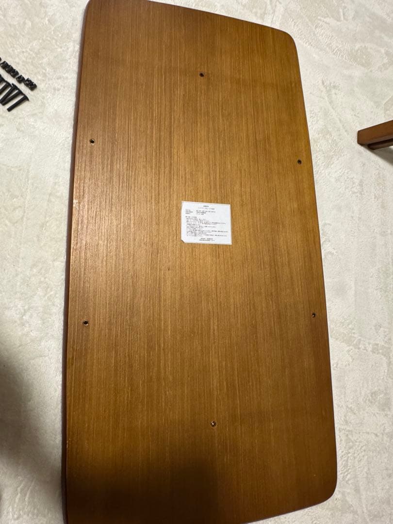 宮武製作所 ソファテーブル ブラウン CT-K600 新生活 おしゃれ デザイン