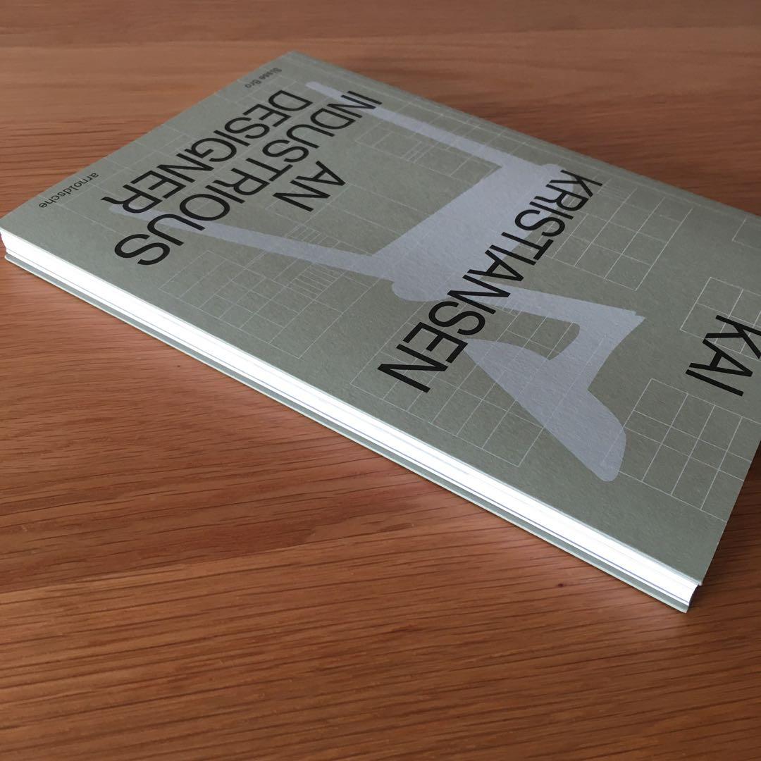アート・デザイン・音楽 Kai Kristiansen: An Industrious Designer