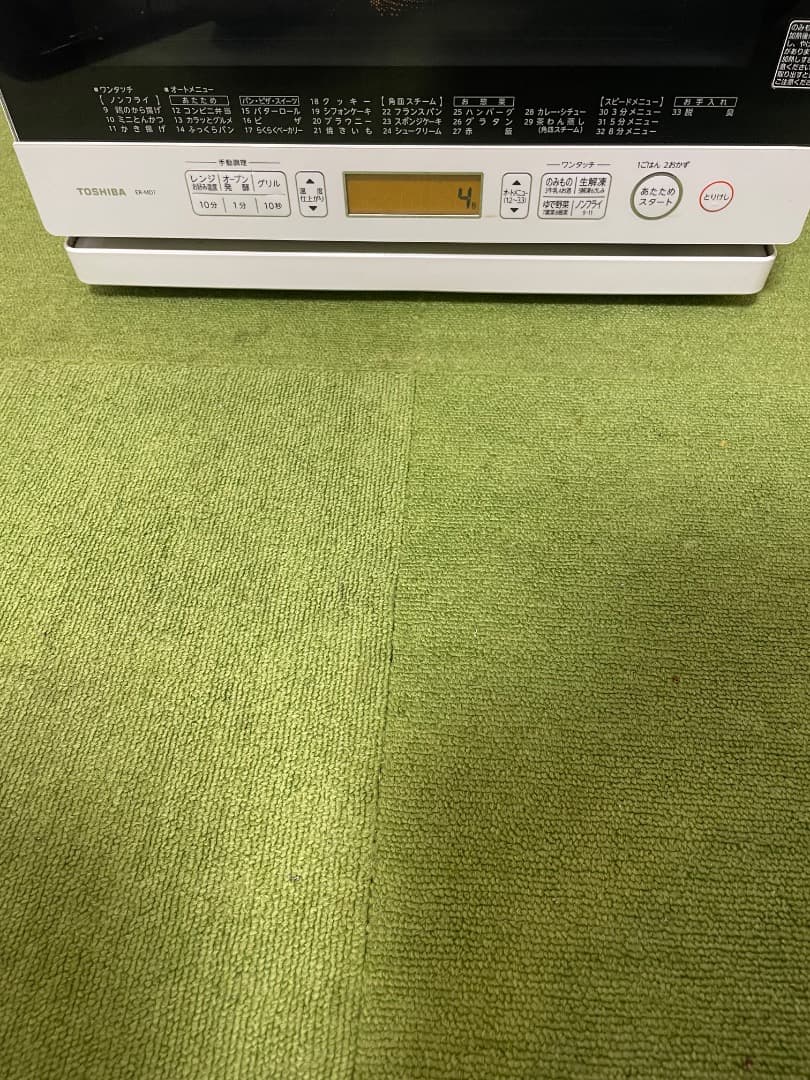 東芝 スチームオーブンレンジ 石窯ドーム ER-MD7 電子レンジ