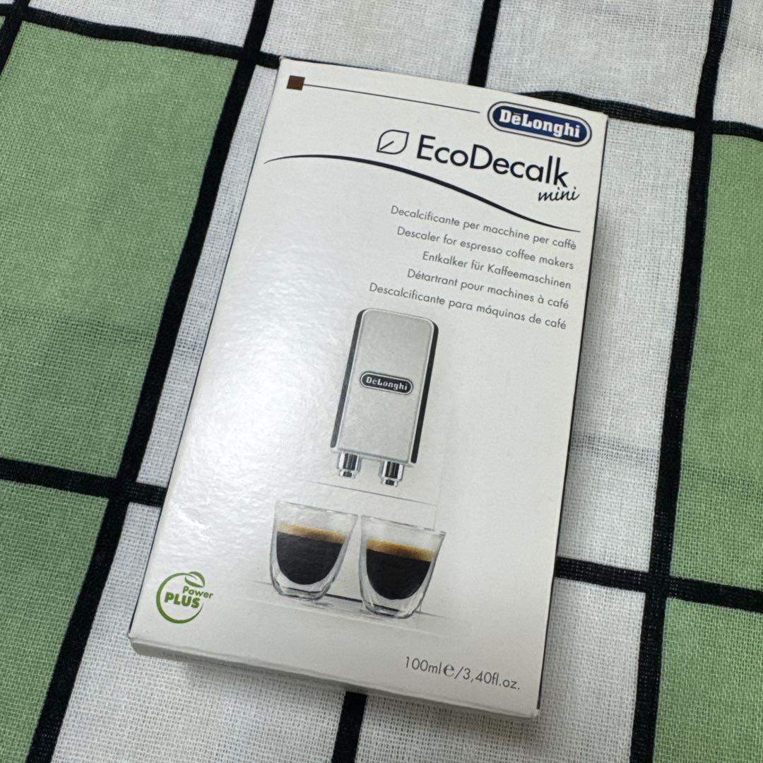 DeLonghi エスプレッソマシン　ECP3220J-W