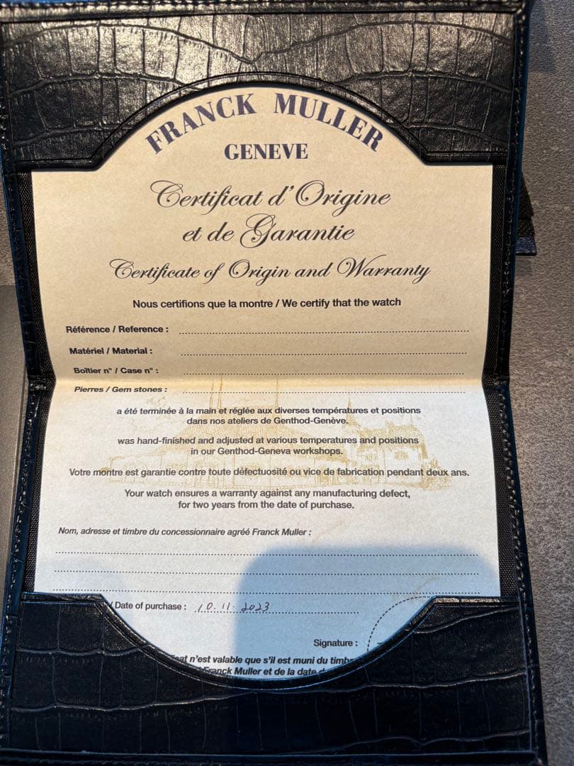 フランクミューラー　時計　レディース　トノーカーベックス　電池式　1752QZ