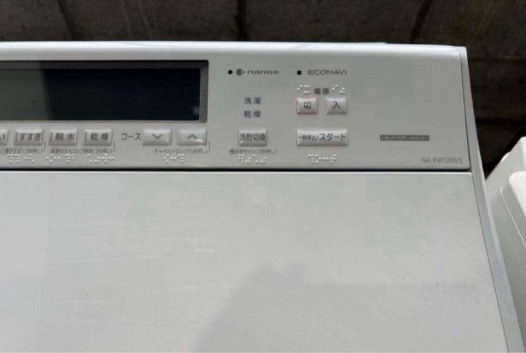 【高年式】2021年式12kg/6kg Panasonic NA-FW120V5