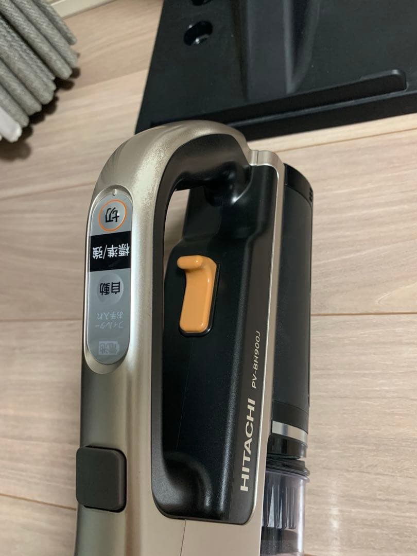 HITACHI日立充電式掃除機PV-BH900Jパワーブーストサイクロン