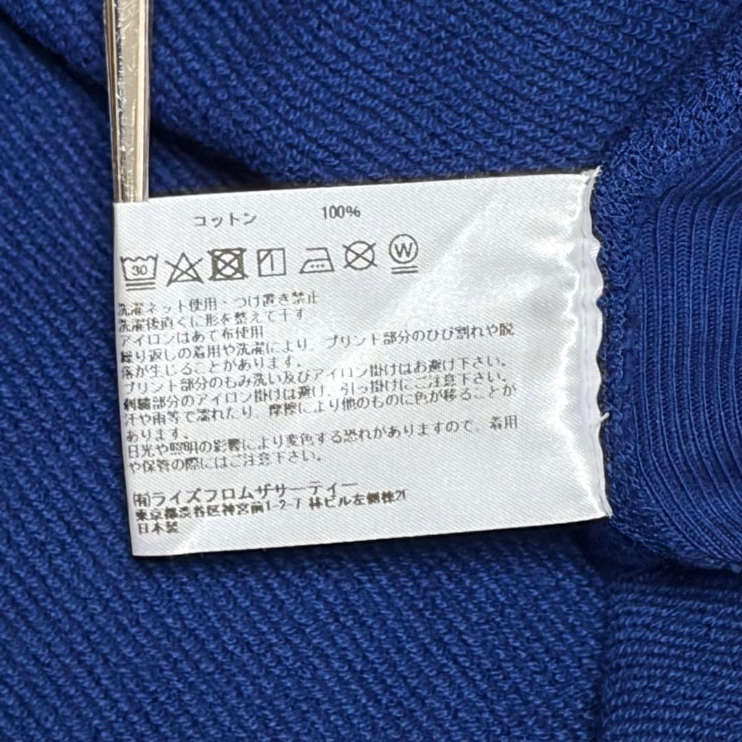 p　Americana/BEAUTY&YOUTH ショート丈カットオフ