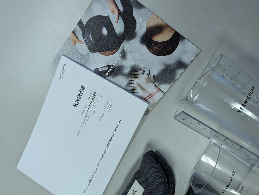 鍋つかみ付VERMICULAR PH19A バーミキュラ ライスポットミニ