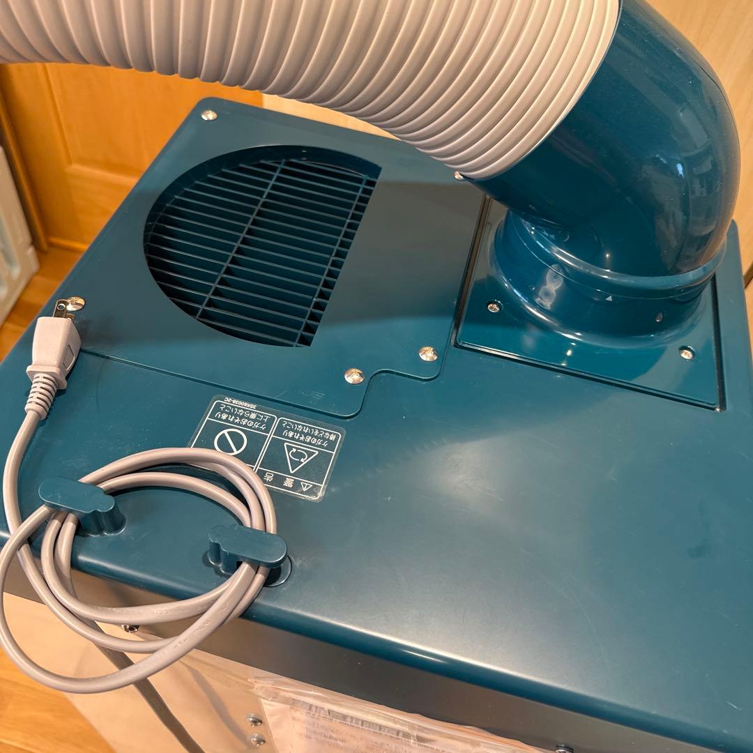 ダイキン スポットエアコン クリスプ