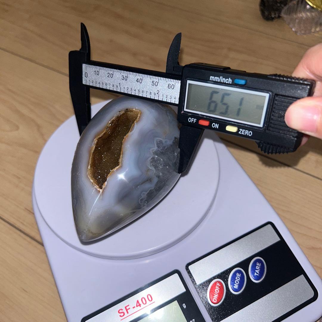 瑪瑙 卵 ジオード 結晶 天然石 465g