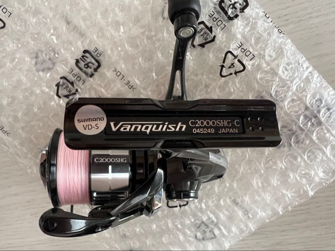 【美品】シマノ23ヴァンキッシュC2000SHG