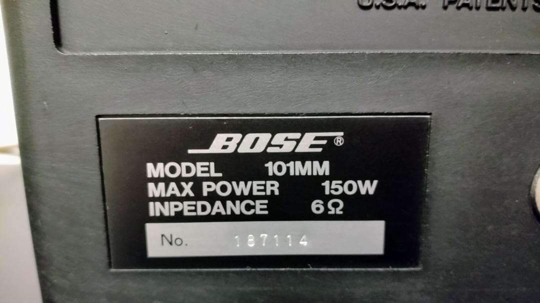 BOSE 101MM スピーカー ペア