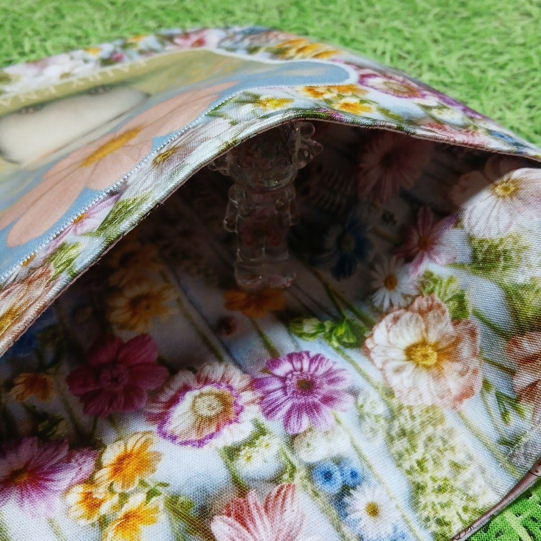 Su様おまとめページ