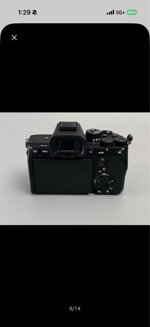 デジタルカメラ SONY ilce-7m4