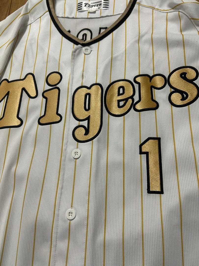 【美品】2枚セット阪神タイガース チャンピオン ユニフォーム 木浪聖也　森下翔太