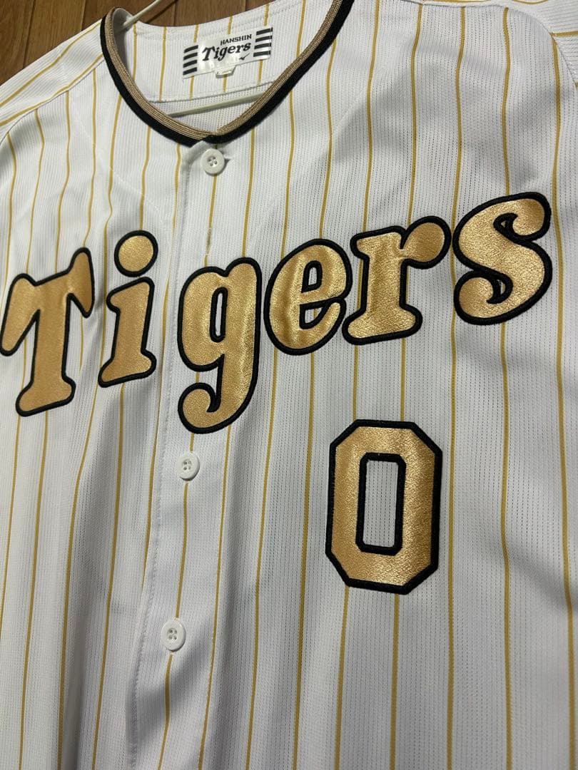 【美品】2枚セット阪神タイガース チャンピオン ユニフォーム 木浪聖也　森下翔太