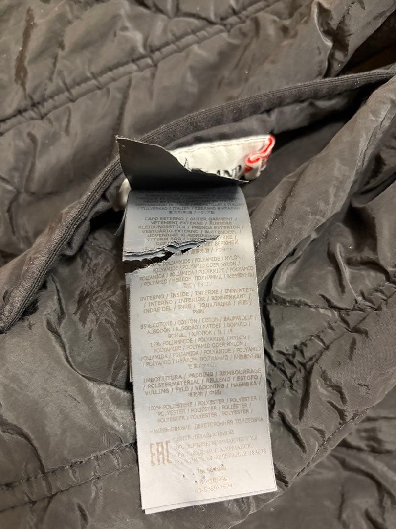 マ*ス様 Stone リバーシブルジャケット