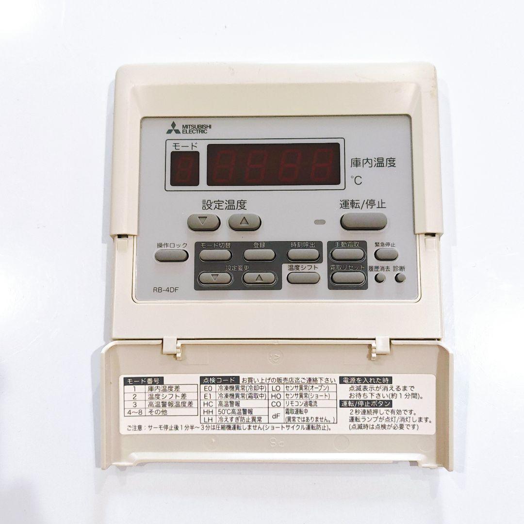 2748 三菱 ミツビシ RB-4DF 業務 エアコン リモコン