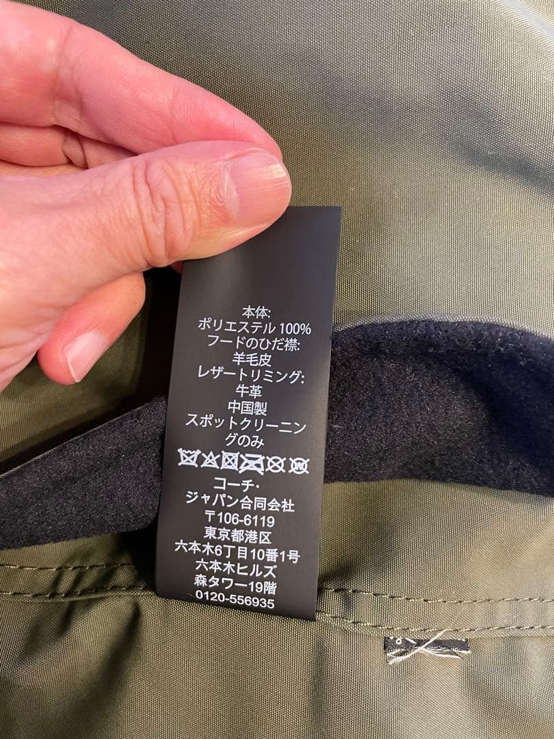 ほぼ未着用COACH 3wayモッズコート　カーキ