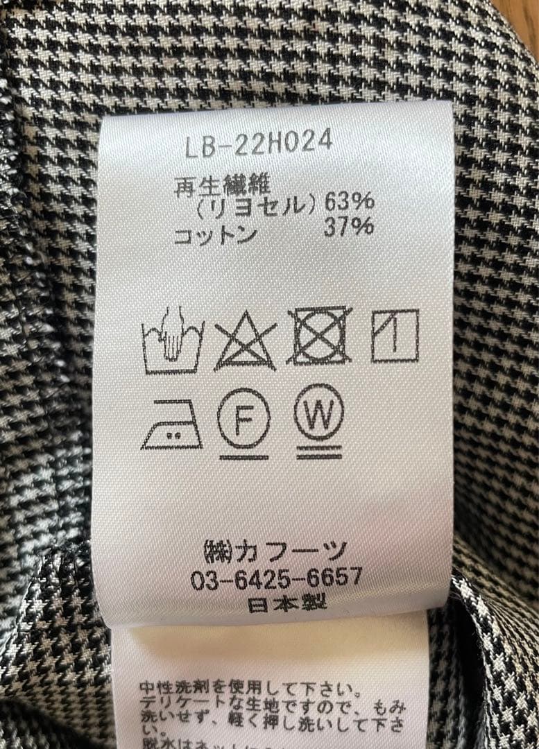 完売【リゼッタ】千鳥格子柄のブラウス『パメラ』　日本製