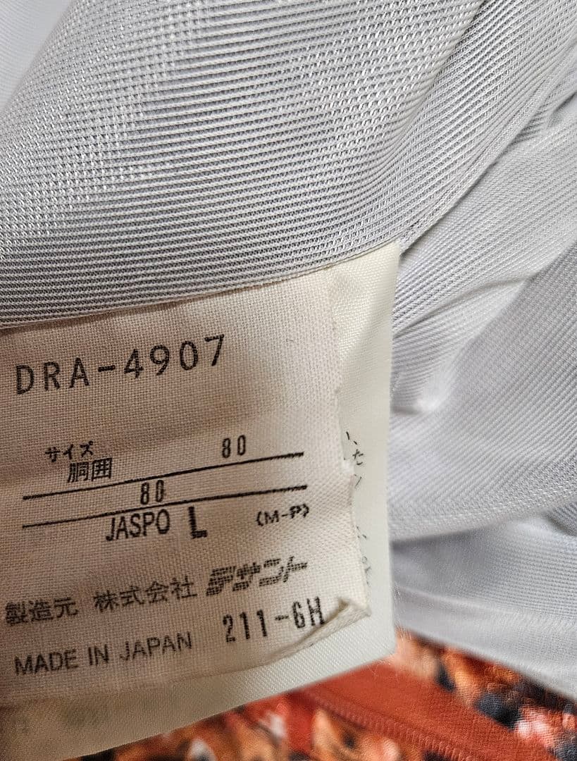 DESCENTE スキーウェア 3点セット