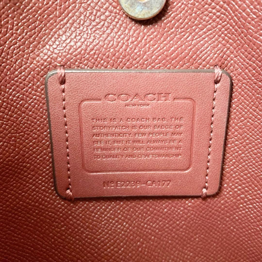【COACH】コーチ　モリー　バケットバッグ　アイボリー　ホワイト　2way