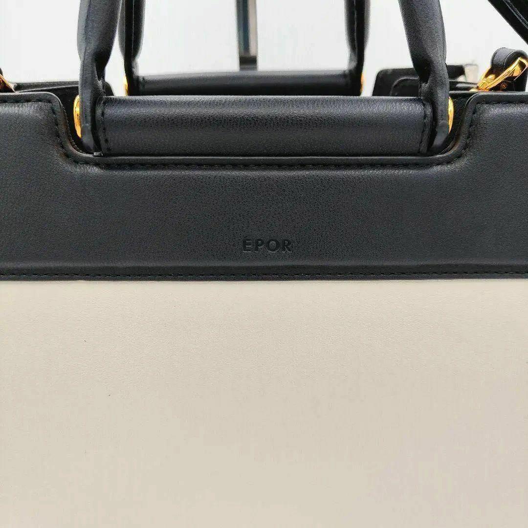 美品☆ROPÉ 【E'POR】W BAG Medium ロペエポール 2WAY