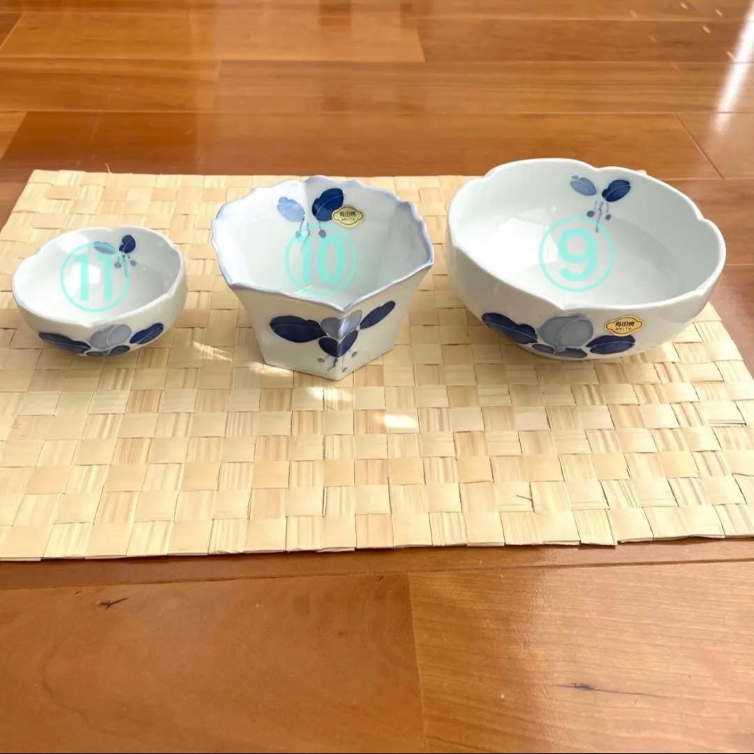 新品　有田焼　七郎右衛門　和食器　14種類　5客セット（全59個）急須　湯呑